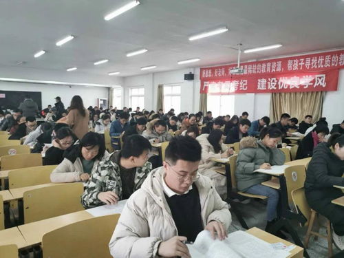 市民朋友,平度市技师学院培训中心服务大厅正式启用啦 学技能,升学历,获高薪,还不快来报名 青岛