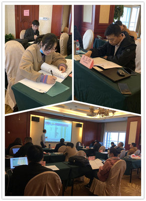 2021年首期软件造价评估师理论课程培训在杭州举行